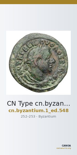 CN Type cn.byzantium.1_ed.548 — CANOA
