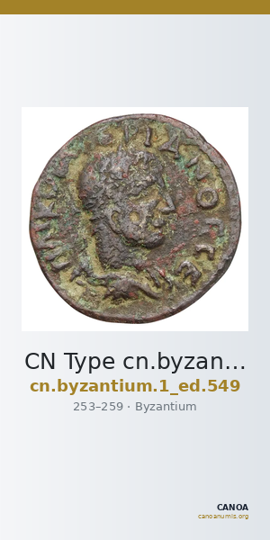 CN Type cn.byzantium.1_ed.549 — CANOA