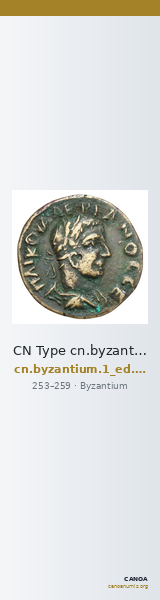CN Type cn.byzantium.1_ed.551 — CANOA