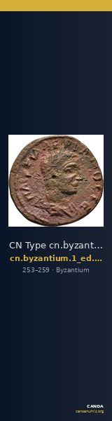 CN Type cn.byzantium.1_ed.552 — CANOA