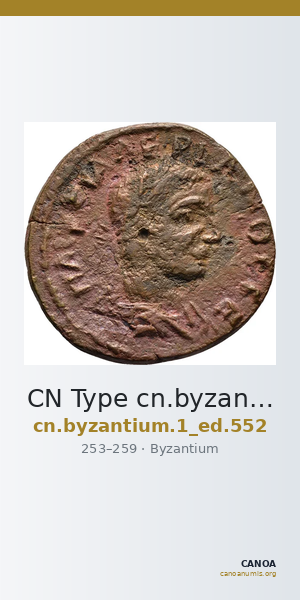 CN Type cn.byzantium.1_ed.552 — CANOA