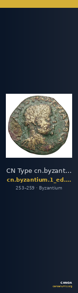 CN Type cn.byzantium.1_ed.553 — CANOA