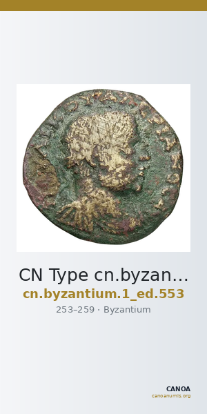 CN Type cn.byzantium.1_ed.553 — CANOA