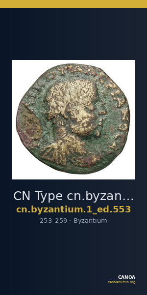 CN Type cn.byzantium.1_ed.553 — CANOA