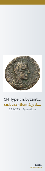 CN Type cn.byzantium.1_ed.556 — CANOA