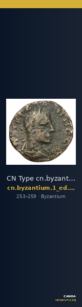 CN Type cn.byzantium.1_ed.556 — CANOA