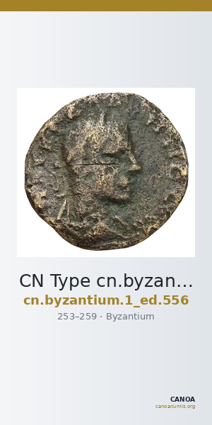 CN Type cn.byzantium.1_ed.556 — CANOA