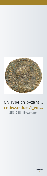 CN Type cn.byzantium.1_ed.559 — CANOA
