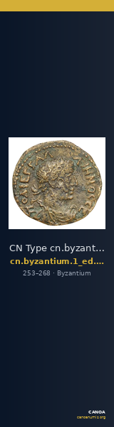 CN Type cn.byzantium.1_ed.559 — CANOA