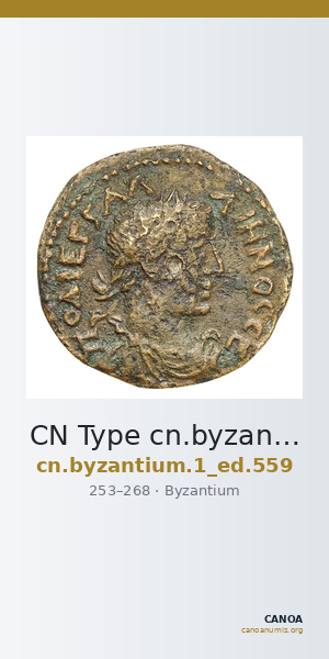 CN Type cn.byzantium.1_ed.559 — CANOA