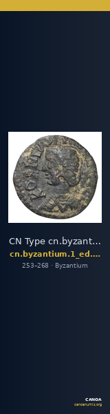 CN Type cn.byzantium.1_ed.561 — CANOA