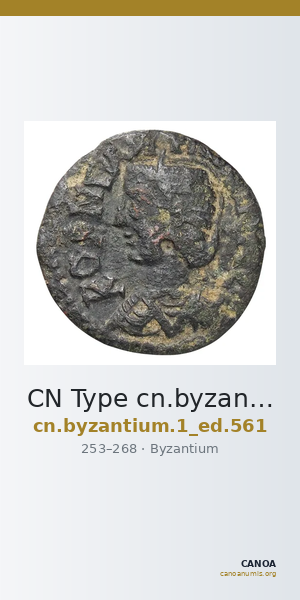 CN Type cn.byzantium.1_ed.561 — CANOA