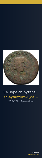 CN Type cn.byzantium.1_ed.562 — CANOA