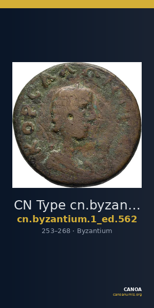 CN Type cn.byzantium.1_ed.562 — CANOA