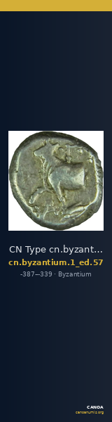 CN Type cn.byzantium.1_ed.57 — CANOA