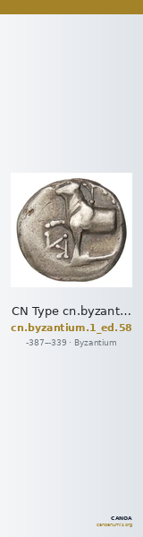 CN Type cn.byzantium.1_ed.58 — CANOA