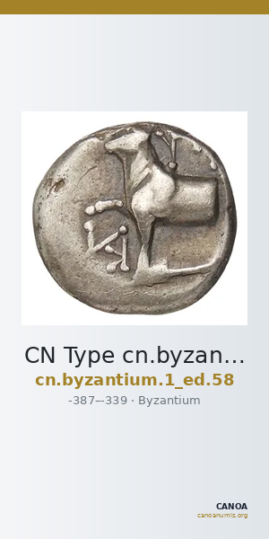 CN Type cn.byzantium.1_ed.58 — CANOA