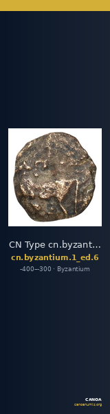 CN Type cn.byzantium.1_ed.6 — CANOA