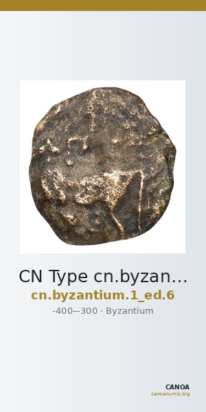 CN Type cn.byzantium.1_ed.6 — CANOA