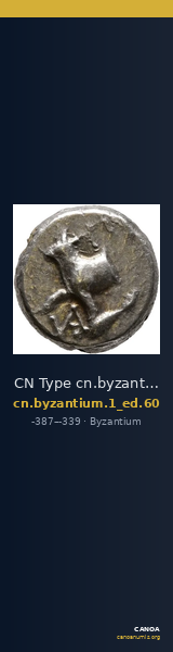 CN Type cn.byzantium.1_ed.60 — CANOA