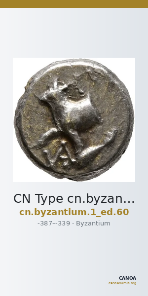 CN Type cn.byzantium.1_ed.60 — CANOA