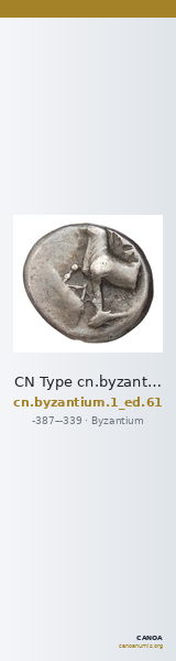 CN Type cn.byzantium.1_ed.61 — CANOA