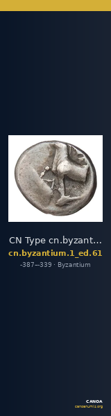 CN Type cn.byzantium.1_ed.61 — CANOA