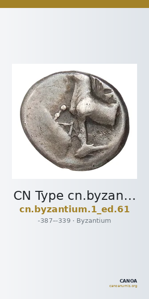 CN Type cn.byzantium.1_ed.61 — CANOA