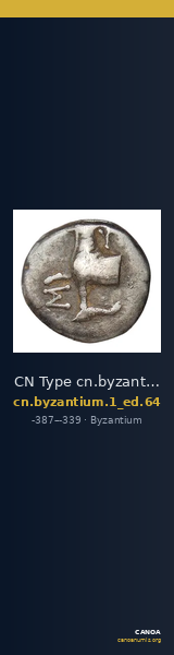 CN Type cn.byzantium.1_ed.64 — CANOA