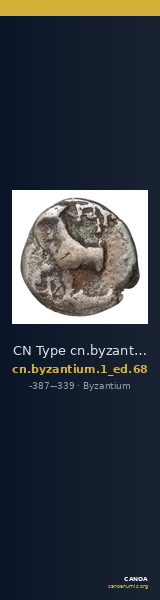 CN Type cn.byzantium.1_ed.68 — CANOA