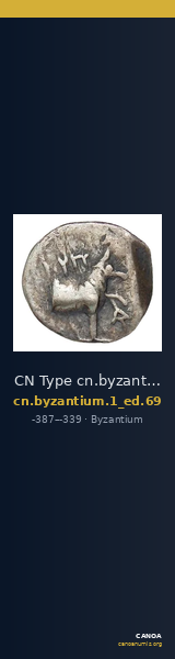 CN Type cn.byzantium.1_ed.69 — CANOA