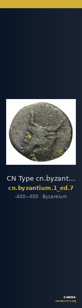 CN Type cn.byzantium.1_ed.7 — CANOA