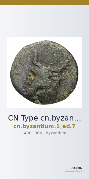 CN Type cn.byzantium.1_ed.7 — CANOA
