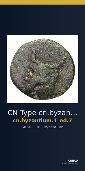 CN Type cn.byzantium.1_ed.7 — CANOA