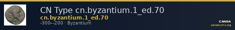 CN Type cn.byzantium.1_ed.70 — CANOA