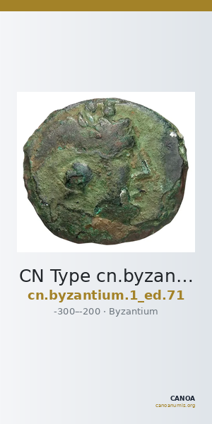 CN Type cn.byzantium.1_ed.71 — CANOA