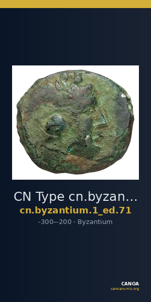 CN Type cn.byzantium.1_ed.71 — CANOA