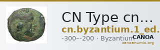CN Type cn.byzantium.1_ed.71 — CANOA