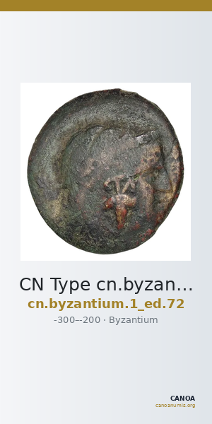 CN Type cn.byzantium.1_ed.72 — CANOA