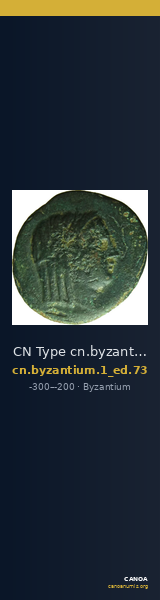 CN Type cn.byzantium.1_ed.73 — CANOA