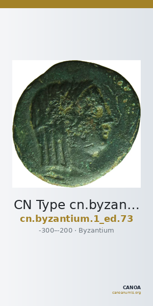 CN Type cn.byzantium.1_ed.73 — CANOA