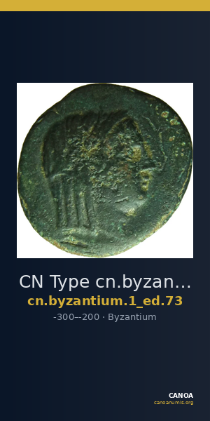 CN Type cn.byzantium.1_ed.73 — CANOA