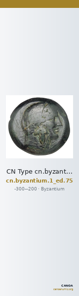 CN Type cn.byzantium.1_ed.75 — CANOA