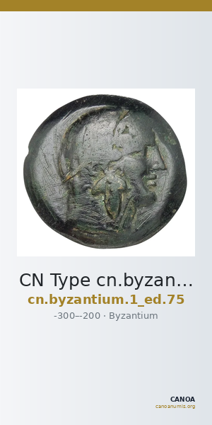 CN Type cn.byzantium.1_ed.75 — CANOA