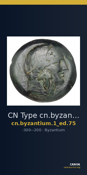 CN Type cn.byzantium.1_ed.75 — CANOA