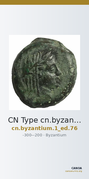 CN Type cn.byzantium.1_ed.76 — CANOA