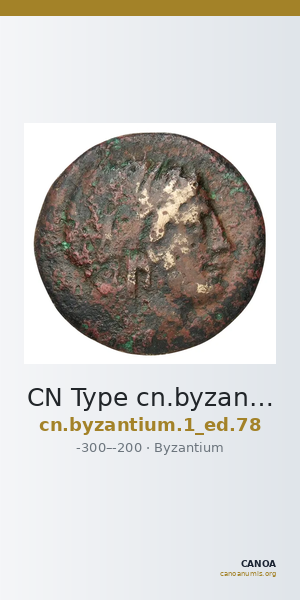 CN Type cn.byzantium.1_ed.78 — CANOA