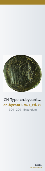 CN Type cn.byzantium.1_ed.79 — CANOA