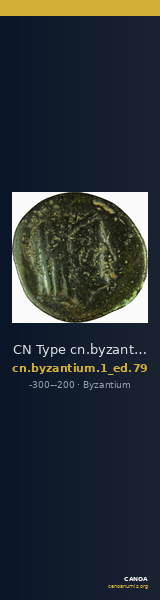 CN Type cn.byzantium.1_ed.79 — CANOA