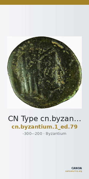 CN Type cn.byzantium.1_ed.79 — CANOA